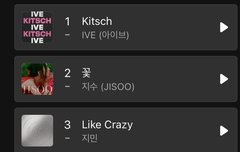 맠프들 조급한가봐 또 홍보글 써대네