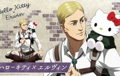 21년에 나온 거긴 한데 늠름한 헬로키티가