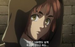 니파도 완전 귀여움