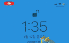 뷔 인성 논란, 뷔 위버스 말투논란 뷔 논란 뷔 말투