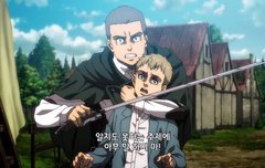 이때 팔코 불쌍한데 코니가 넘 잘생기게 나옴