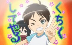 옛날에 거대나무숲 보고 현실부정 하려고 진격중