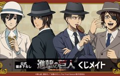 이번 일러 마음에 든다