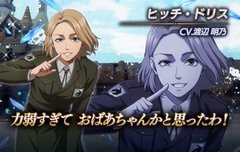 우리 장르 공주님