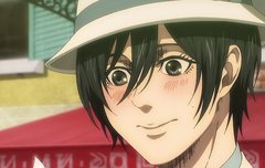 미카사 진짜 귀여움