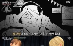 이걸회사가 만들어서 준게 웃김