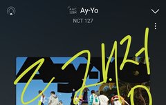 내일이 벌써 데뷔일..