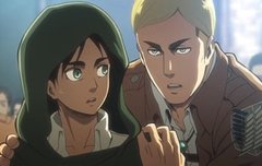 엘빈에렌(?) 뭐임