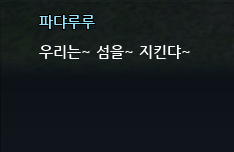 베리레드톡)