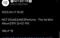 실시간 헌터 18만장