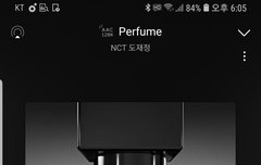 얘두라 멜론다운스밍선물ㄱㄱ