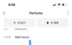 도재정픈 아니지만^^