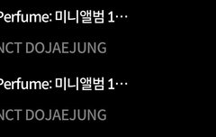 초동 28만장 육박!!