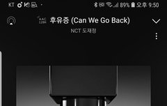 ㄹㄷ님 진짜 열독려하시네