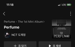 맨날 오던 그 칠프톡 ㅇㄱㄹ하나 도배중인데 스밍플하자
