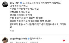 또스타 글 쩡우댓