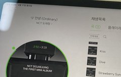 해외에서도 슬슬 반응 오나봐!!