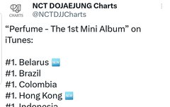 아이튠즈 14개국 1위!