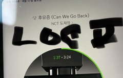 멜론 한 번씩 확인해줘!!