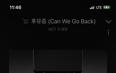 공지 권장 슴리추가함