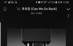 ㅁㄱ하는거 알지?