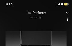 오늘 친구들한테 전곡 들려줬는데