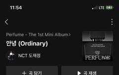 어그로글 실수로 클릭하면