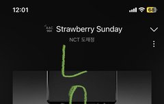 하 드디어 한자릿수