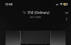 벅스 2위에 전곡 탑텐이다