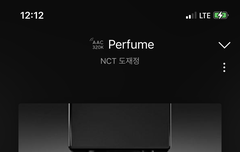 프리징까지 한시간 남음