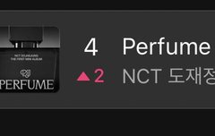 최신탑백은 4위야