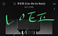 다시한번 스밍 잘 돌아가는지 확인하고가기!!!