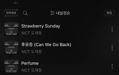 도영이 버블보니까