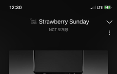 팬심거르고 근데 진짜 6곡 다 듣기좋음