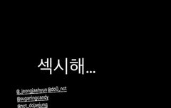 마 크랑 태 일이 인스스