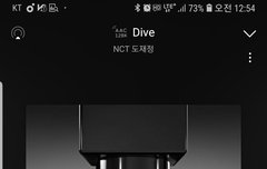 태일이 섹시해 빵 터져 ㅋㅋㅋㅋㅋ