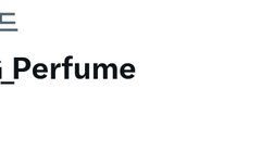 알티 실화야????