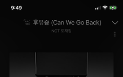 얘들아 엔터 톡선 1페에