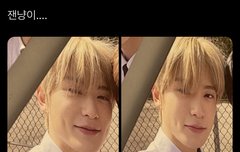 정재현 포카 .. 너무 귀여워