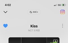 애드라 그래도 잘 버티고 잇는거지?..