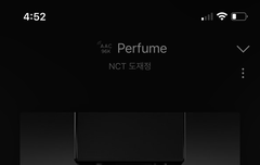 꽉찬집인거에 비해 일간 나쁘지않다!!