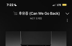스밍 열심히하자