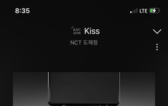 퍼포비디오 키스 퍼퓸 번갈아 보는데