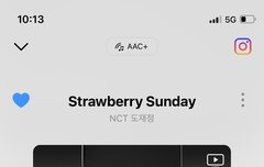 초동 50정도 나올거같지???