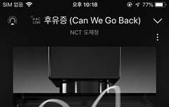 오늘 뭐가 진짜 많이 떴다