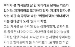 버티는 사람이 결국 이긴다는 말 너무 멋지지 않아?