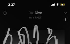 뮤빗 음방 투표