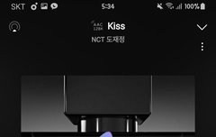 새벽에 또 왔네