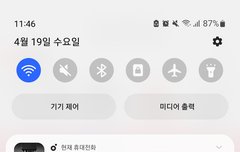50만장 가능하지 않아?