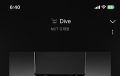 혹시 스밍기기 여유 안되는 사람들